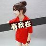 东京爱情故事